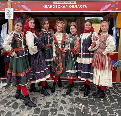 Ивановцы стали лауреатами фестиваля «Русское поле» в Москве